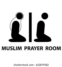 Muslim Prayer Room Images Stock Photos Vectors Shutterstock