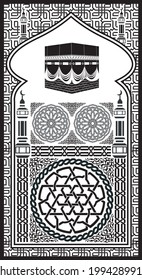 Prayer Rug - the direction of the Kaaba