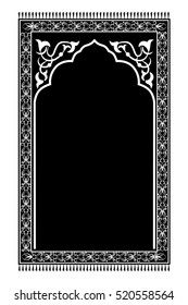 Prayer rug with floral. Arabic Floral Arch. Traditional Islamic Background.