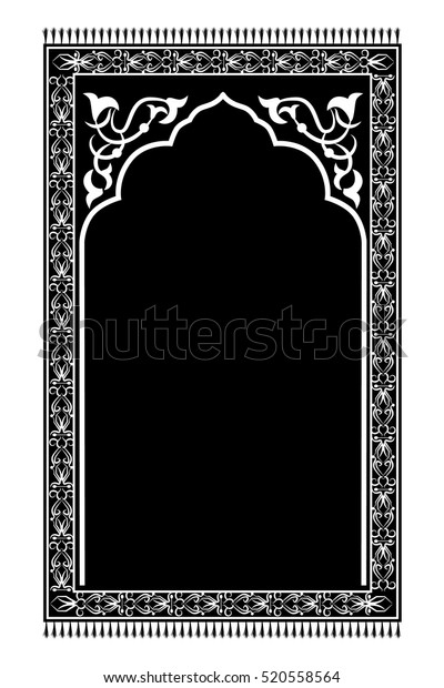 Prayer Rug Floral Arabic Floral Arch Stock Vector (Royalty Free) 520558564