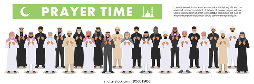 Prayer time. Different standing praying muslim arabic old and young people in traditional arabian clothes. Islamic men with beads in hands pray. Vector illustration in flat style.