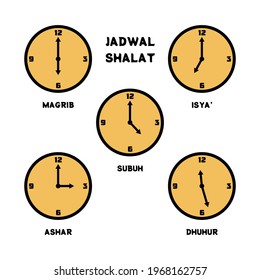 Prayer Times Indonesia Vector Illustration Stock Vector (Royalty Free ...