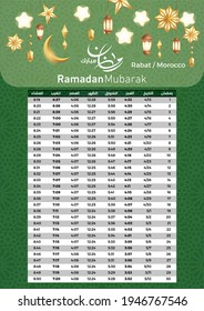 Prayer Times Schedule Ramadan 2021 Rabat Stock Vector (Royalty Free ...