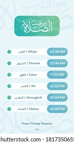 Horarios de oración para musulmanes con el logo de caligrafía árabe para aplicación o diseño islámico - vector 