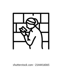 Praying In Front Of The Wailing Wall Line Color Icon. Isolated Vector Element. Outline Pictogram For Web Page, Mobile App, Promo