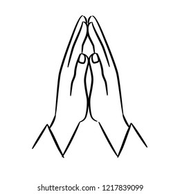 Praying Hands Icon Symbol Logo Christmas Stock Vector (Royalty Free ...