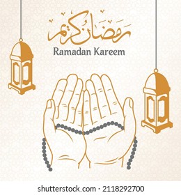 Praying hands in Ramadan Premium Vector
