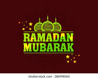 Rezando mãos humanas em frente à mesquita, conceito para o mês sagrado islâmico de jejum e celebrações de orações, celebrações do Ramadã de Mubarak. 