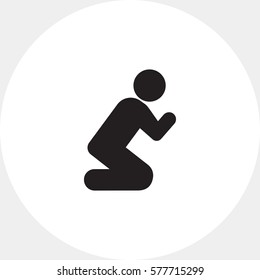 Praying Man Icon Stock Vector (Royalty Free) 577715299 | Shutterstock