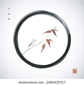 Praying mantis sitting on bamboo tree branch in black enso zen circle on white background. Hieroglyphs - eternity, freedom, happiness, clarity
