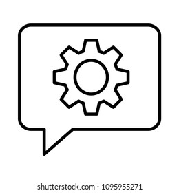  preference chat message 