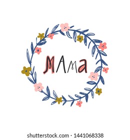 Pregnancy quote. Illustration with hand lettering text for mom and baby. Maternity brush inscription. Vector illustration.