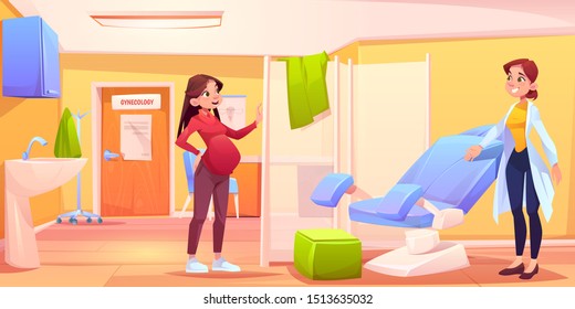 Pregnant woman in gynecology office. Doctor invite patient in examination room with gynecological chair and folding screen. Obstetrician cabinet with medical equipment. Cartoon vector illustration