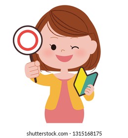 Pregnant woman who has a beginner's mark. Correct answer.