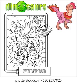 prehistoric dinosaur oviraptor coloring book