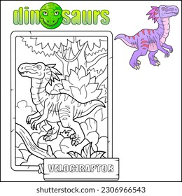 prehistoric dinosaur velociraptor, illustration design