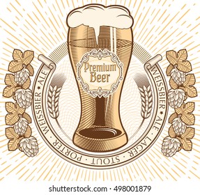 Premium beer decorative emblem