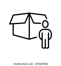 Premium box icon or logo in line style. High quality sign and symbol on a white background. Vector outline pictogram for infographic, web design and app development.