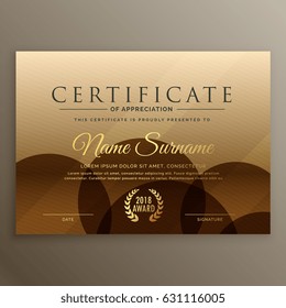 premium brown certificate design template