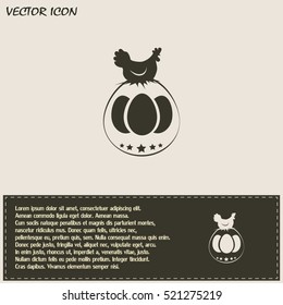 premium chicken and egg