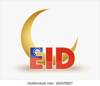 premium crescent moon with Burma flag for islamic eid festival