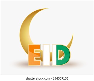 premium crescent moon with cote divoire flag for islamic eid festival
