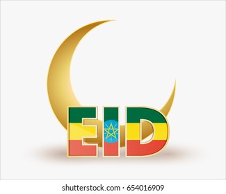 premium crescent moon with Ethiopia flag for islamic eid festival