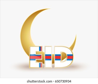 premium crescent moon with flag Faroe for islamic eid festival