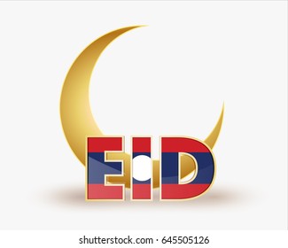 premium crescent moon with flag Laos for islamic eid festival