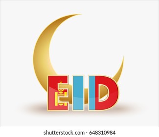 premium crescent moon with flag Mongolia for islamic eid festival