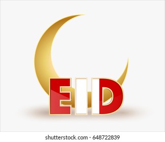 premium crescent moon with flag Peru for islamic eid festival