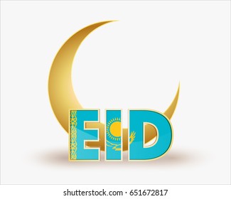 premium crescent moon with Kazakhstan flag for islamic eid festival