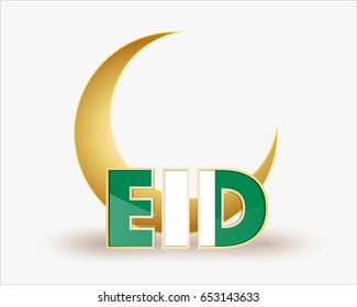 premium crescent moon with Nigeria flag for islamic eid festival