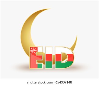 premium crescent moon with Oman flag for islamic eid festival