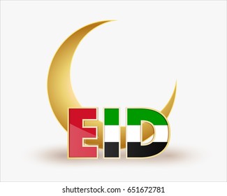 premium crescent moon with the United Arab Emirates flag for islamic eid festival