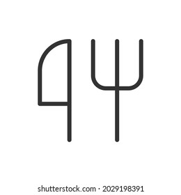 Premium cutlery line icon for app, web and UI. Vector stroke sign isolated on a white background. Outline icon of cutlery in trendy style.