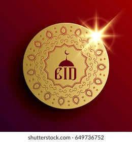 premium eid festival background with mandala decoration