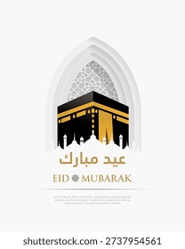 Premium Eid Mubarak greeting card with Kaaba illustration, white mosque silhouettes, and layered Islamic arch on a clean white background