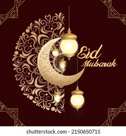 PREMIUM EID MUBARAK POSTER 3D DESIGN