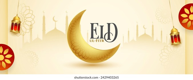 Premium eid ul fitr Einladung Tapete mit islamischen Dekor Vektor (Übersetzung von Eid Al Fitr ist Festival des brechenden Ramadan schnell)