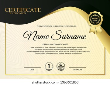 Certificate Diploma Retro Template Vector Illustration Stock Vector ...