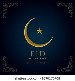 premium golden eid mubarak moon with decorative border