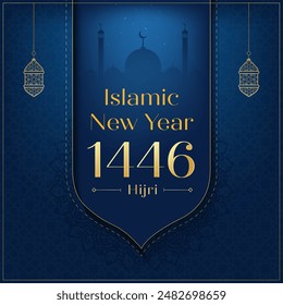 Premium Islamic New year design.
Vector 