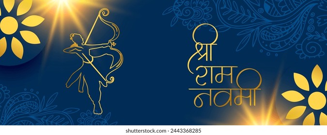 premium jai shri ram navami cultural wallpaper with light effect vector (Translation of Ram Navami is birth of Lord Rama)