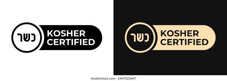 Diseño de Vector de etiquetas Premium Kosher Certified para embalaje. Icono de la comida judía de Cachemira ilustración de oro, logotipo, símbolo, signo, sello, etiqueta, emblema, marca o sello para el paquete. Pegatina de comida kosher.