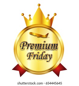 Premium medal frame icon
