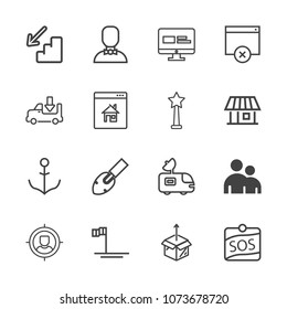 Premium outline set of icons containing box, rudder, marketing, downstairs, satellite, down, page, equipment, new, ocean. Simple, modern flat vector illustration for mobile app, website or desktop app