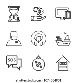 Premium outline set of icons containing face, hourglass, service, sand, supermarket, emergency, help, cash, customer. Simple, modern flat vector illustration for mobile app, website or desktop app