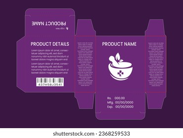 Premium paper square box die cut template.Box packaging die cut template design.package box die cut.