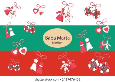 Premium presentation of the baba marta festival